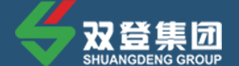 双登集团股份有限公司
