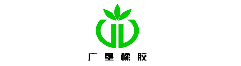 广东省广垦橡胶集团有限公司